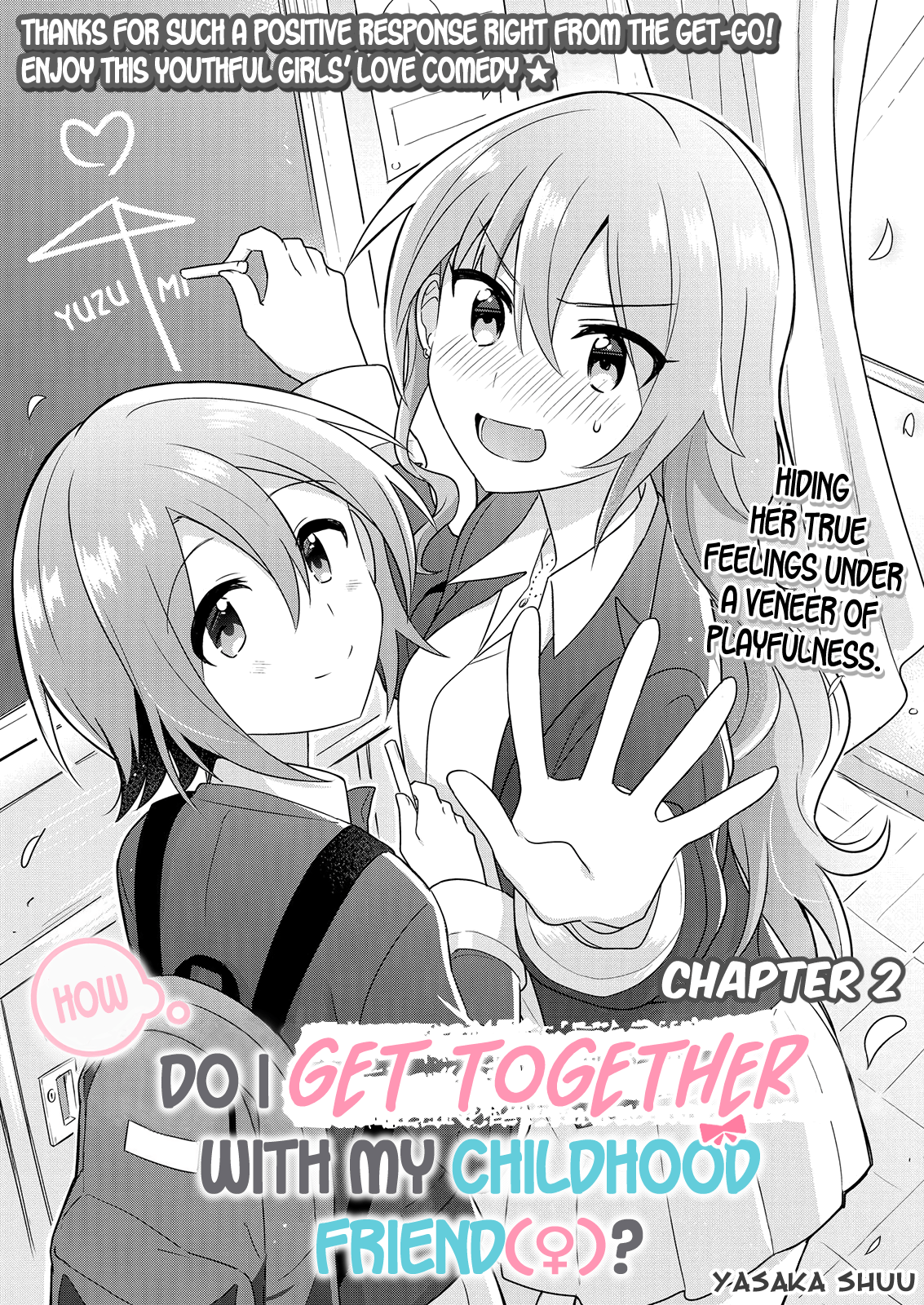 Doushitara Osananajimi ♀️ No Kanojo Ni Naremasu Ka!? chapter 2 page 1
