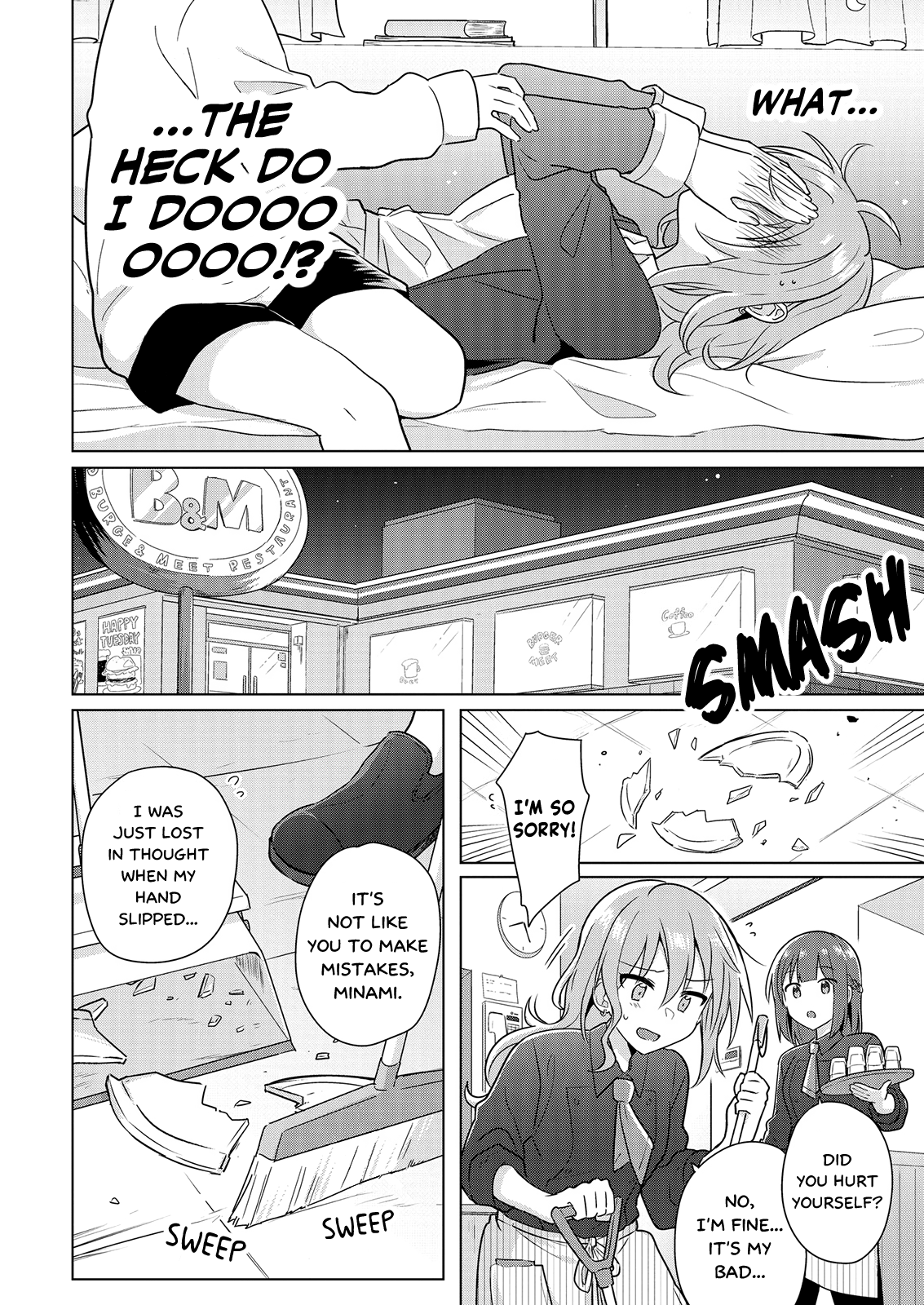 Doushitara Osananajimi ♀️ No Kanojo Ni Naremasu Ka!? chapter 2 page 12