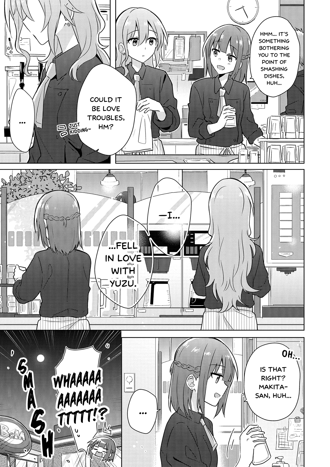 Doushitara Osananajimi ♀️ No Kanojo Ni Naremasu Ka!? chapter 2 page 13