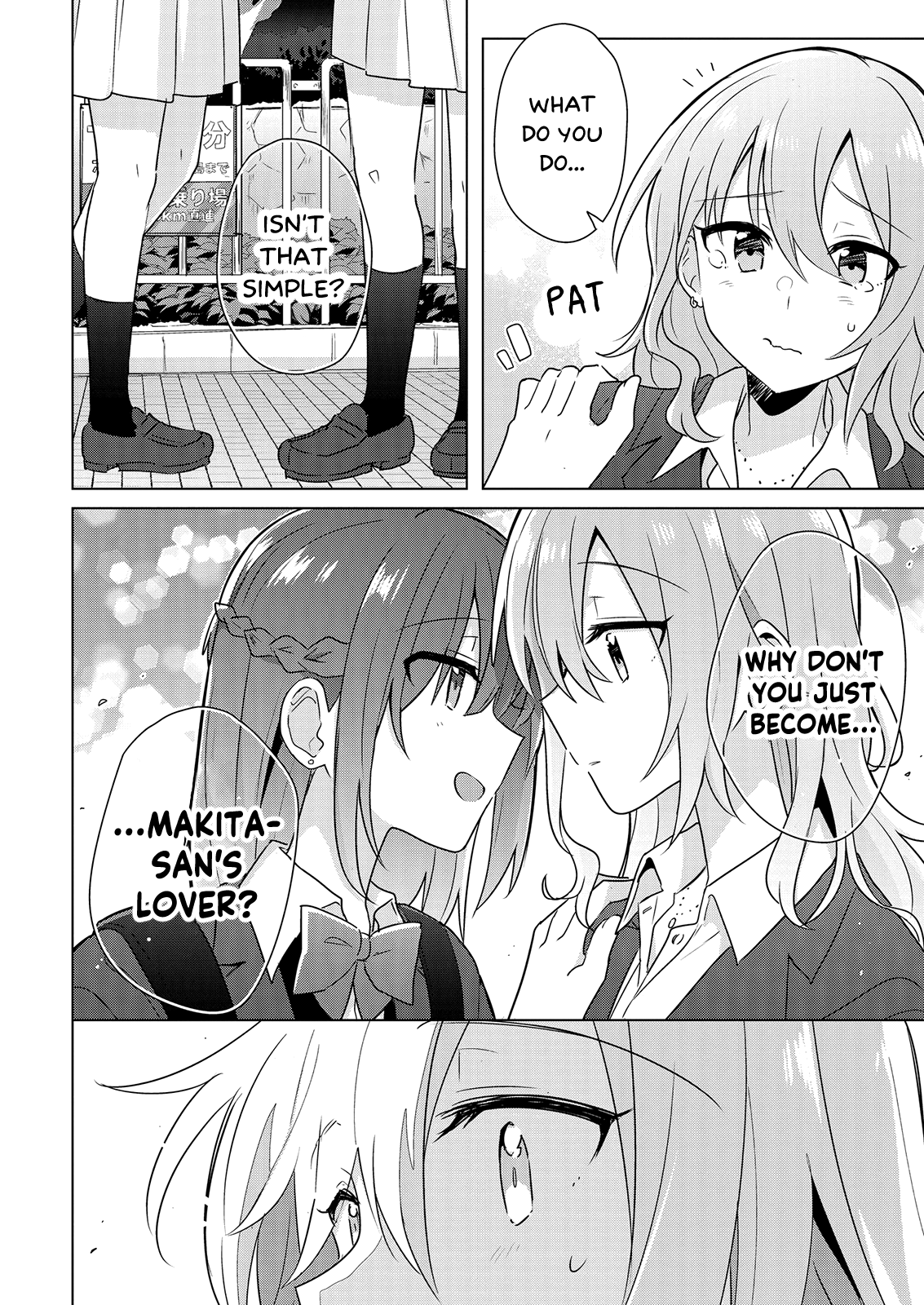 Doushitara Osananajimi ♀️ No Kanojo Ni Naremasu Ka!? chapter 2 page 16