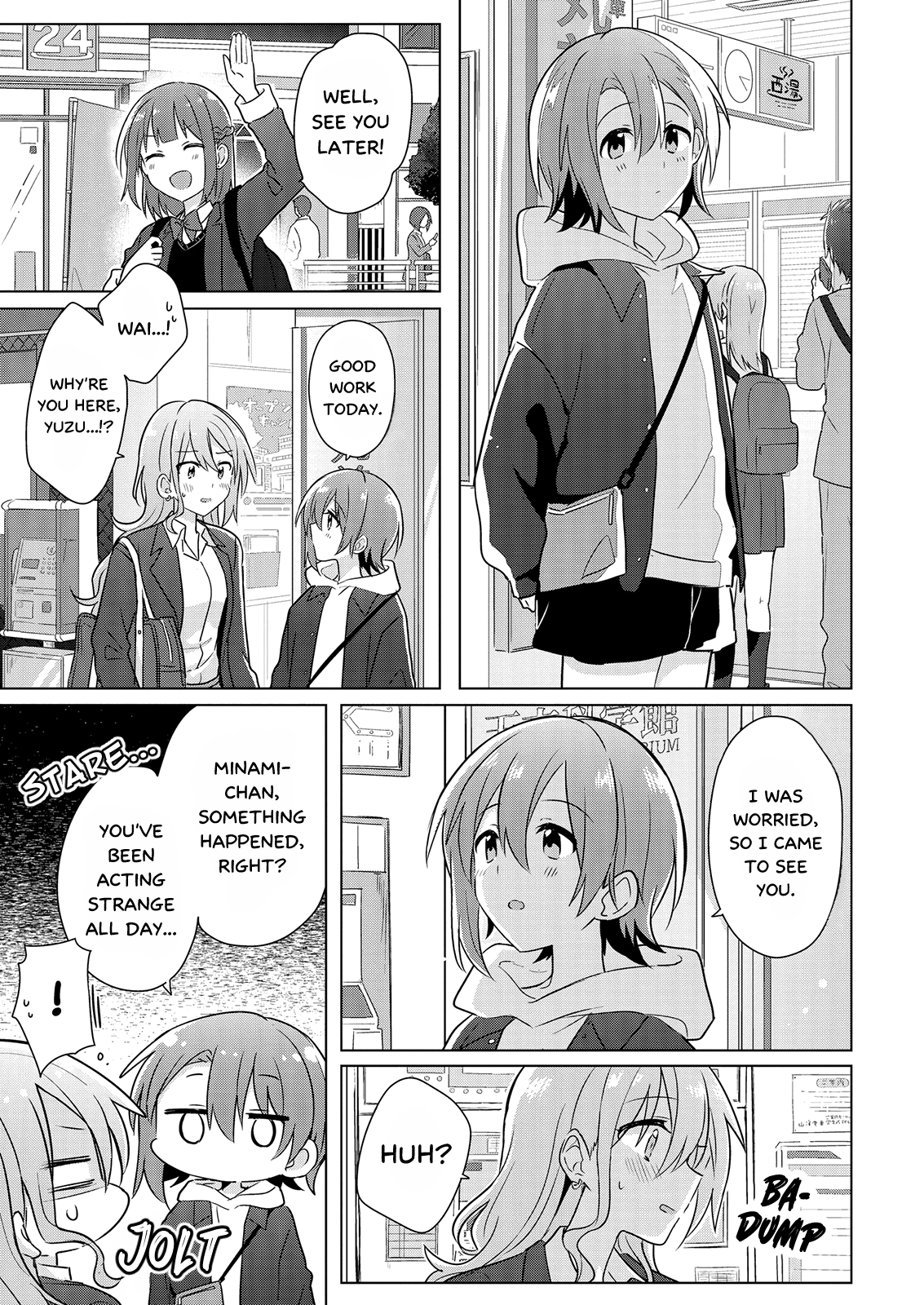 Doushitara Osananajimi ♀️ No Kanojo Ni Naremasu Ka!? chapter 2 page 19
