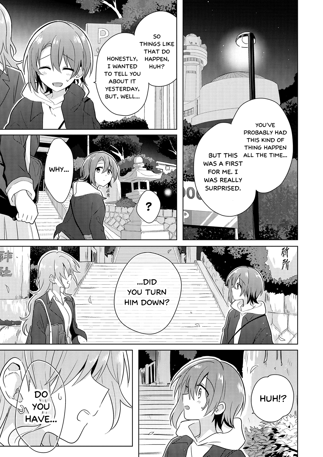 Doushitara Osananajimi ♀️ No Kanojo Ni Naremasu Ka!? chapter 2 page 23