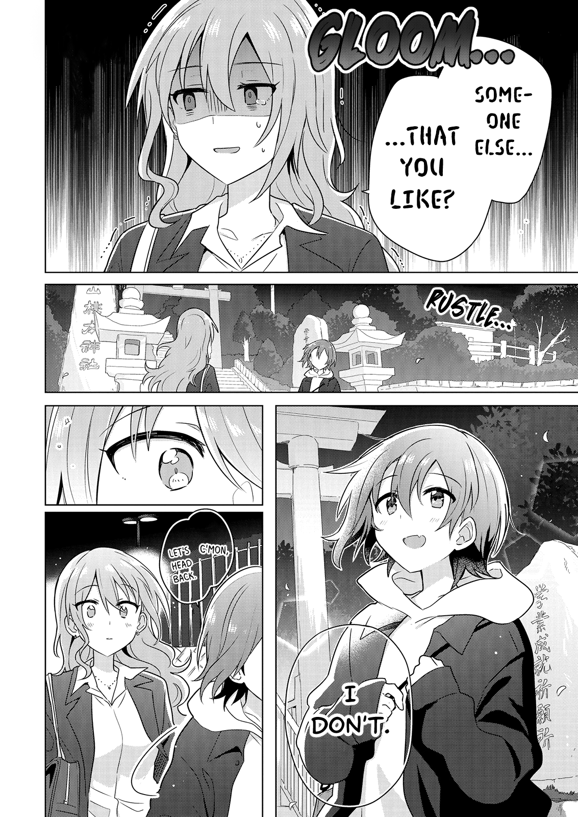 Doushitara Osananajimi ♀️ No Kanojo Ni Naremasu Ka!? chapter 2 page 24