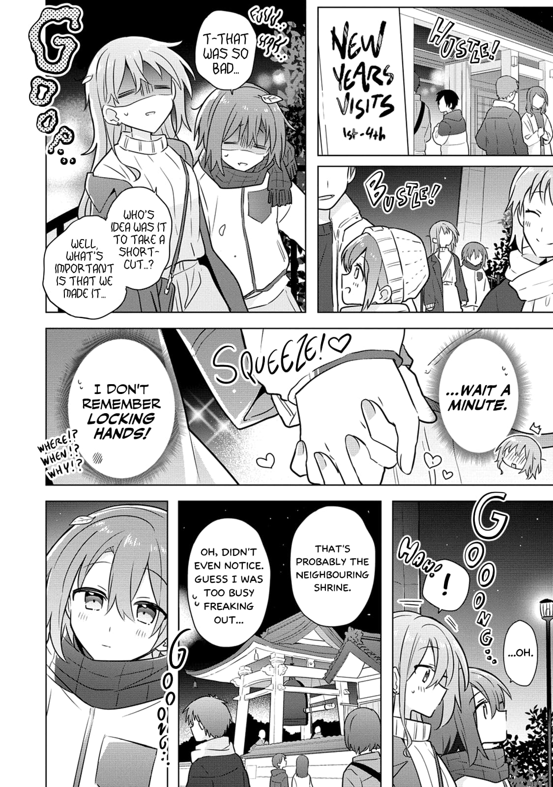 Doushitara Osananajimi ♀️ No Kanojo Ni Naremasu Ka!? chapter 22 page 12