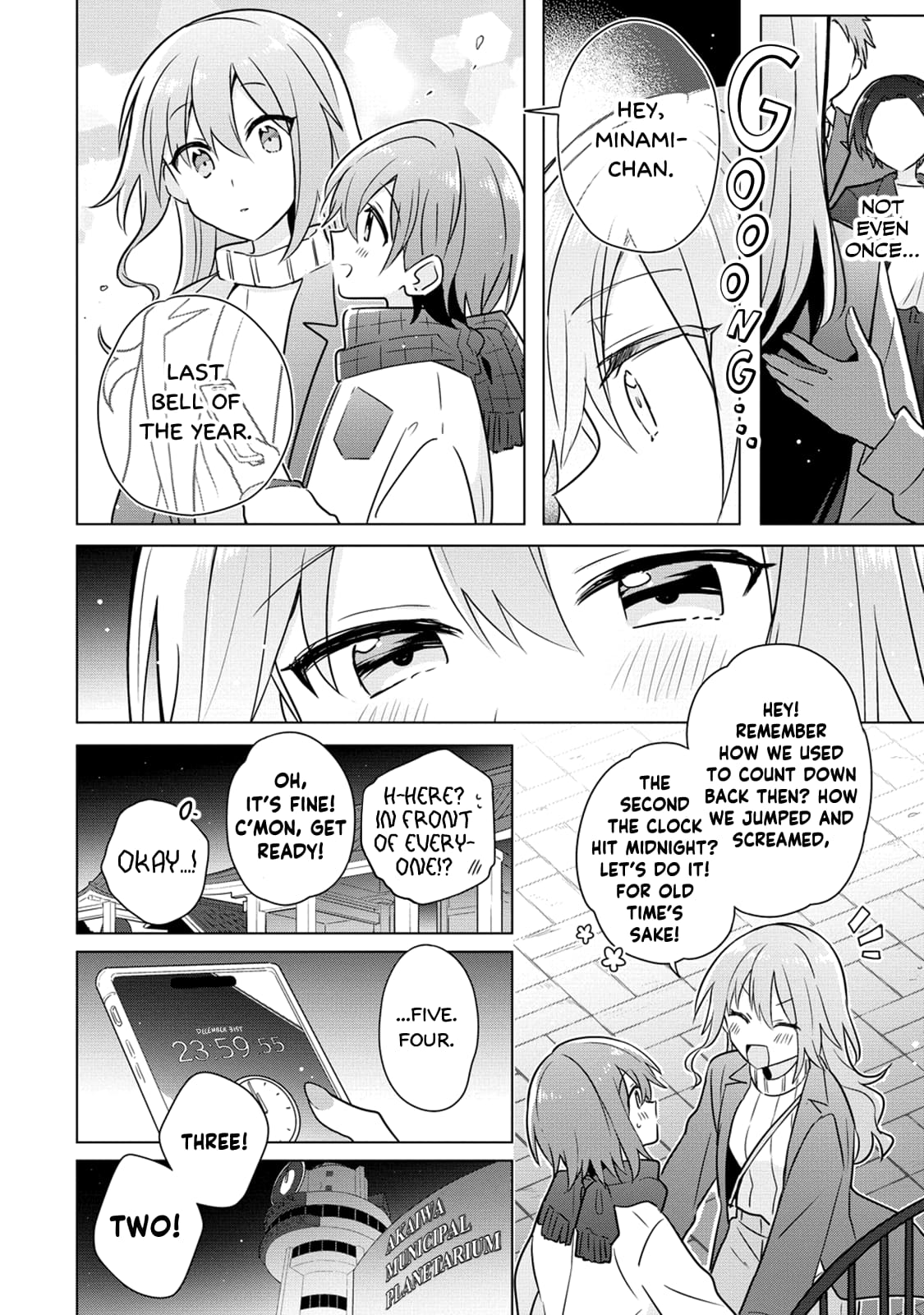 Doushitara Osananajimi ♀️ No Kanojo Ni Naremasu Ka!? chapter 22 page 14