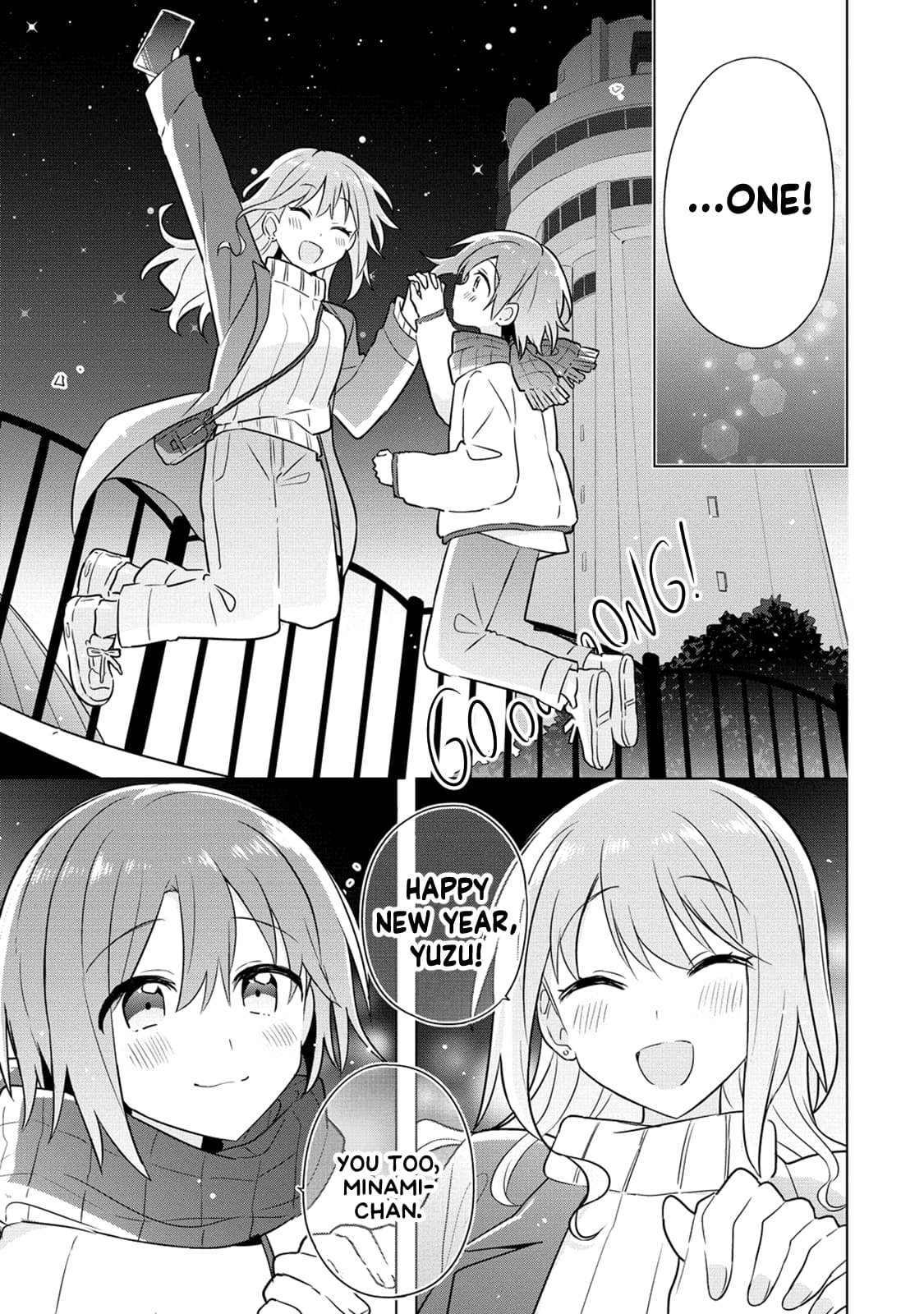 Doushitara Osananajimi ♀️ No Kanojo Ni Naremasu Ka!? chapter 22 page 15