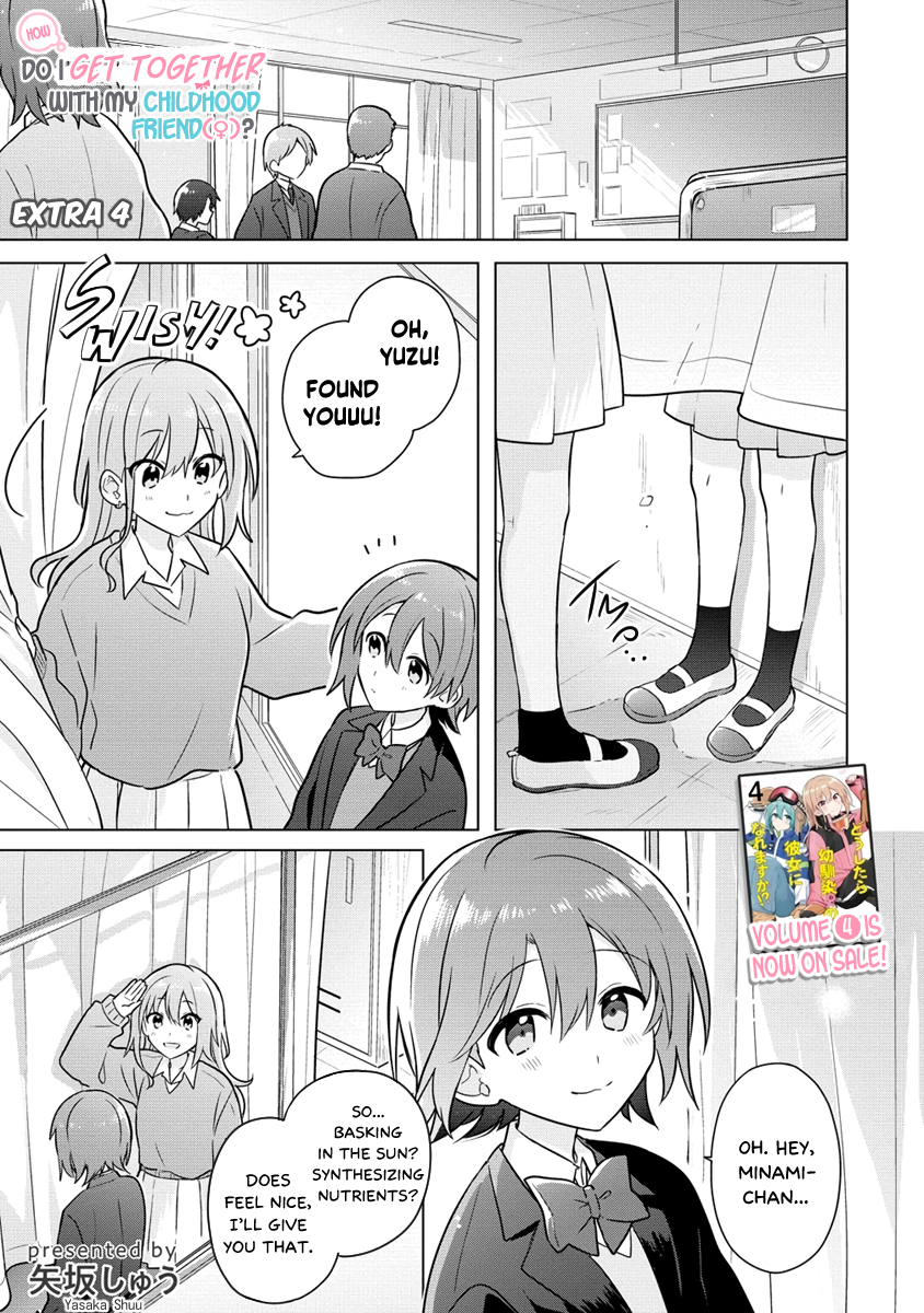 Doushitara Osananajimi ♀️ No Kanojo Ni Naremasu Ka!? chapter 23.1 page 1