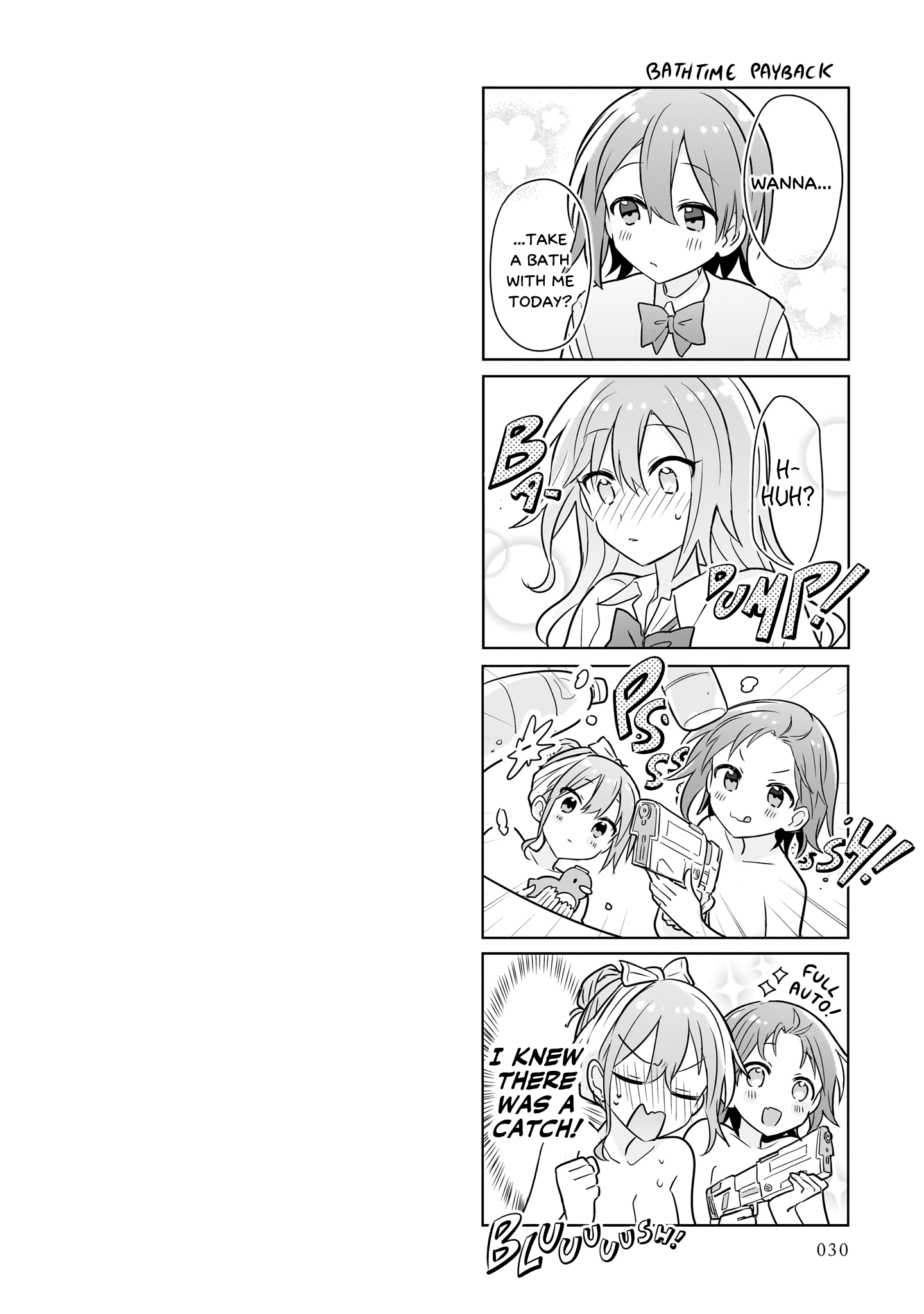 Doushitara Osananajimi ♀️ No Kanojo Ni Naremasu Ka!? chapter 23.2 page 6