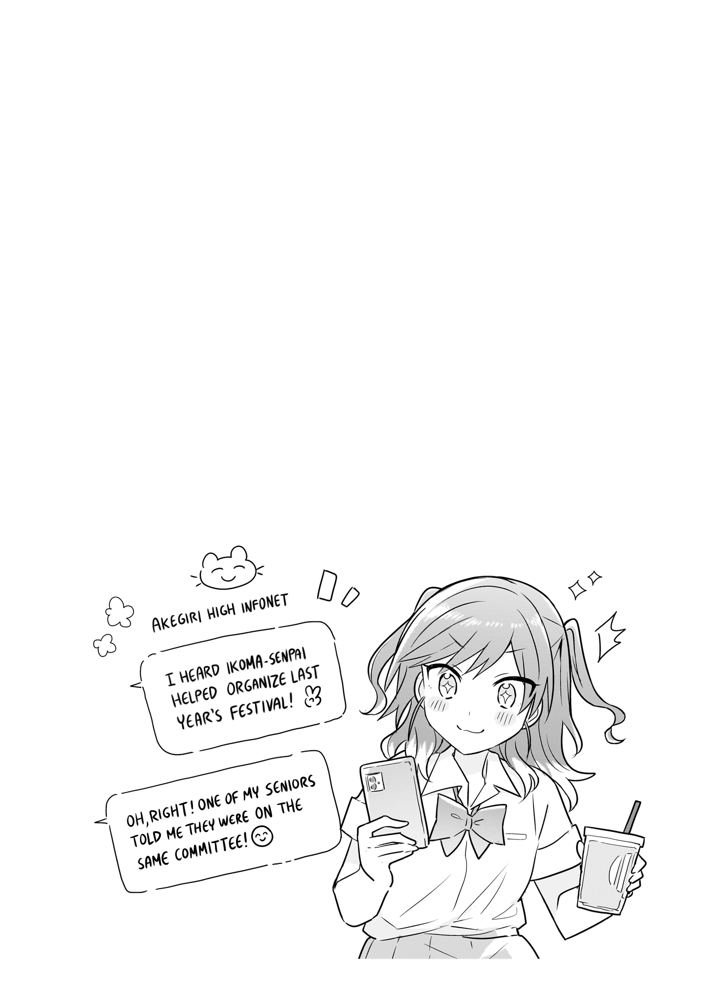 Doushitara Osananajimi ♀️ No Kanojo Ni Naremasu Ka!? chapter 23.2 page 7