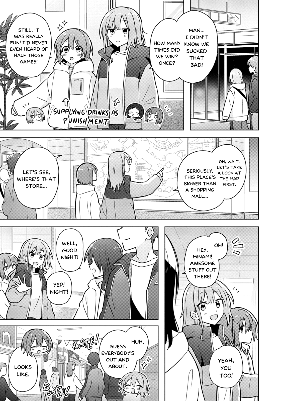 Doushitara Osananajimi ♀️ No Kanojo Ni Naremasu Ka!? chapter 23 page 11