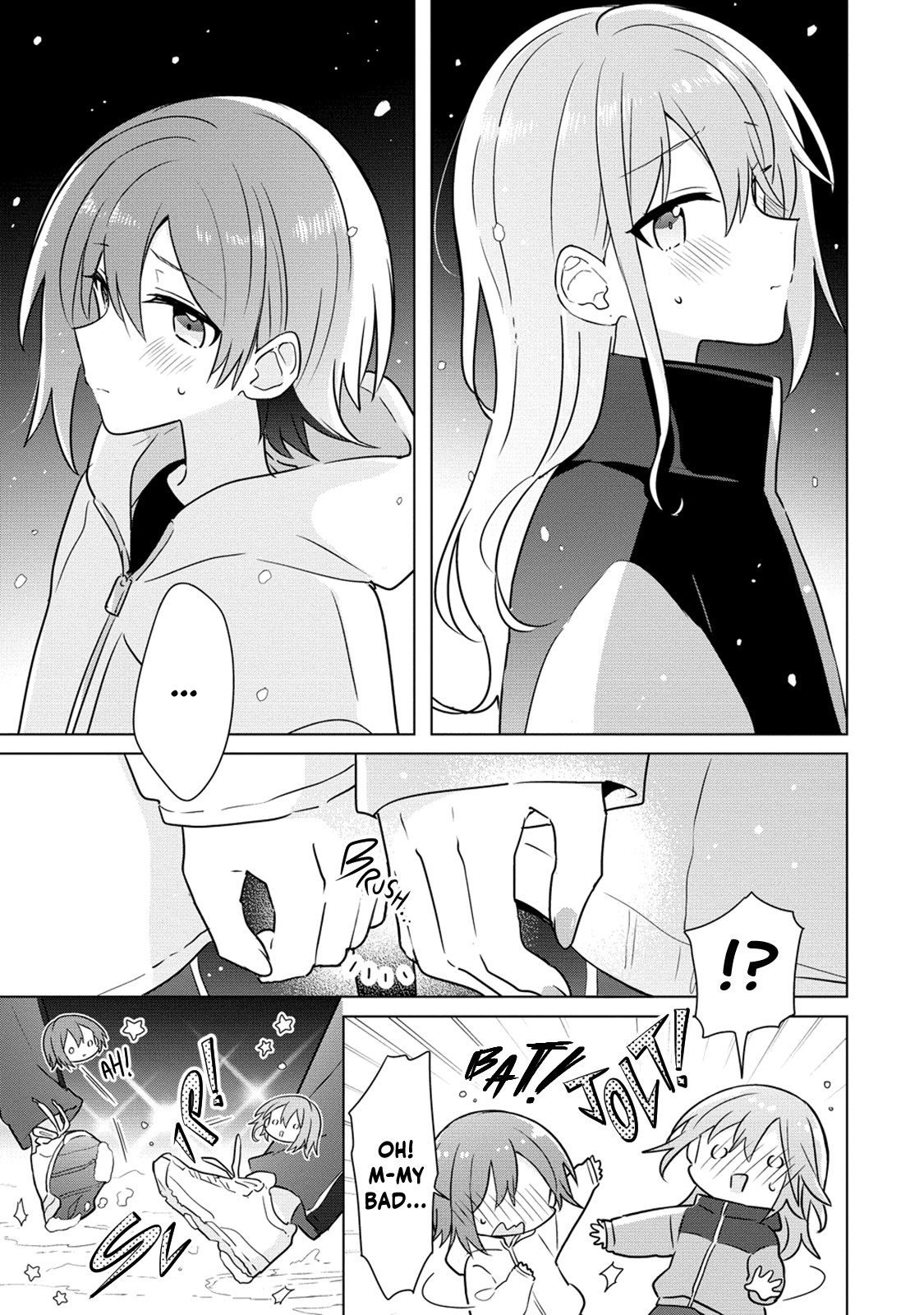 Doushitara Osananajimi ♀️ No Kanojo Ni Naremasu Ka!? chapter 23 page 15