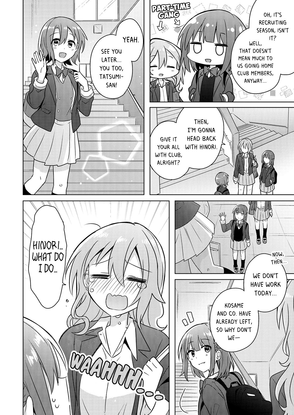 Doushitara Osananajimi ♀️ No Kanojo Ni Naremasu Ka!? chapter 3 page 10