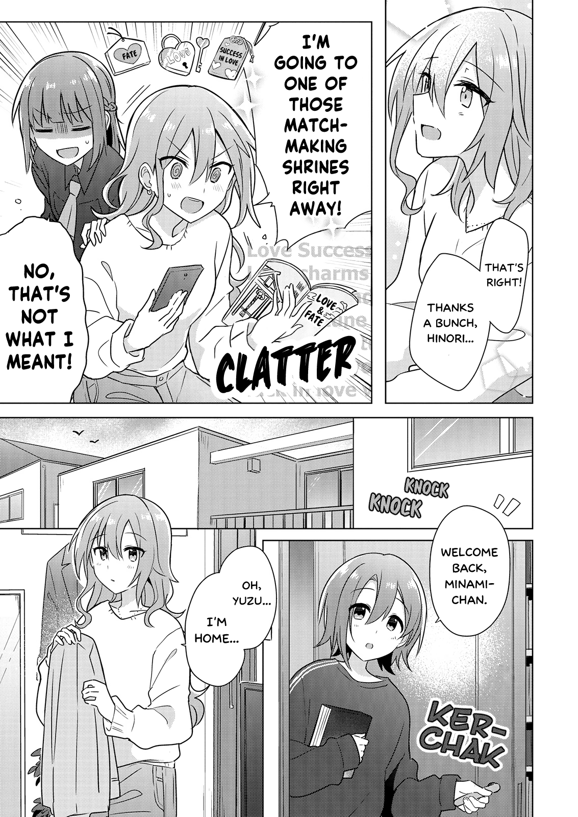 Doushitara Osananajimi ♀️ No Kanojo Ni Naremasu Ka!? chapter 3 page 17