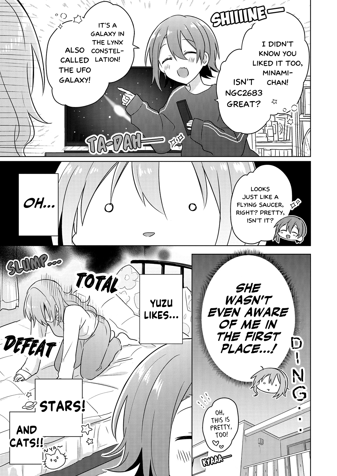 Doushitara Osananajimi ♀️ No Kanojo Ni Naremasu Ka!? chapter 3 page 25
