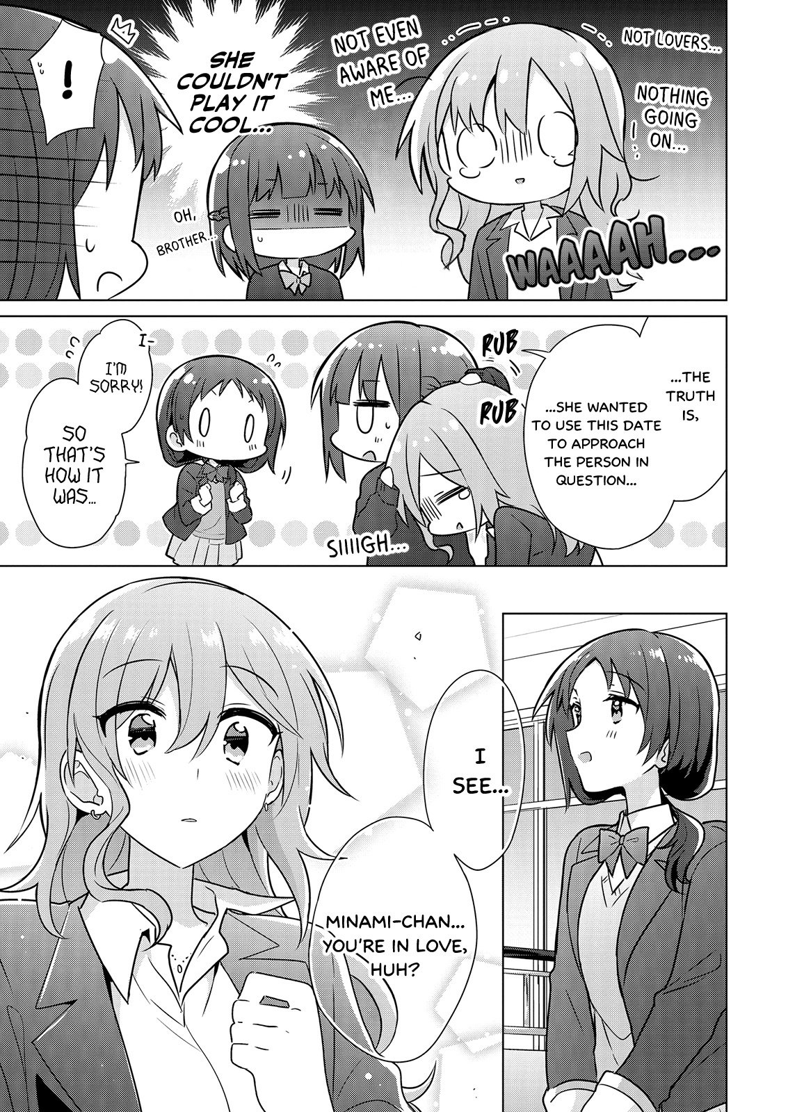 Doushitara Osananajimi ♀️ No Kanojo Ni Naremasu Ka!? chapter 4 page 11