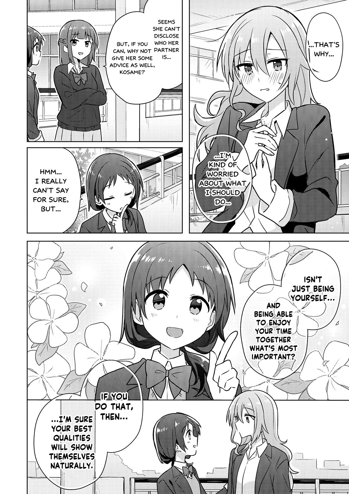 Doushitara Osananajimi ♀️ No Kanojo Ni Naremasu Ka!? chapter 4 page 12