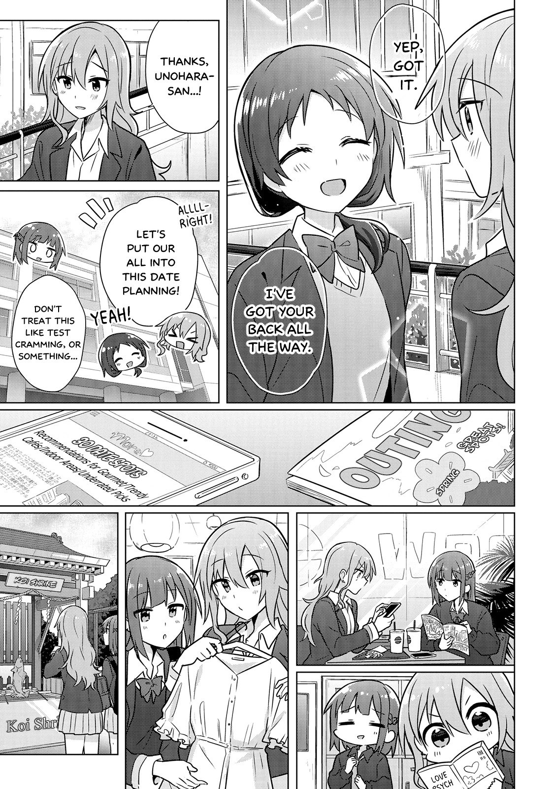 Doushitara Osananajimi ♀️ No Kanojo Ni Naremasu Ka!? chapter 4 page 15