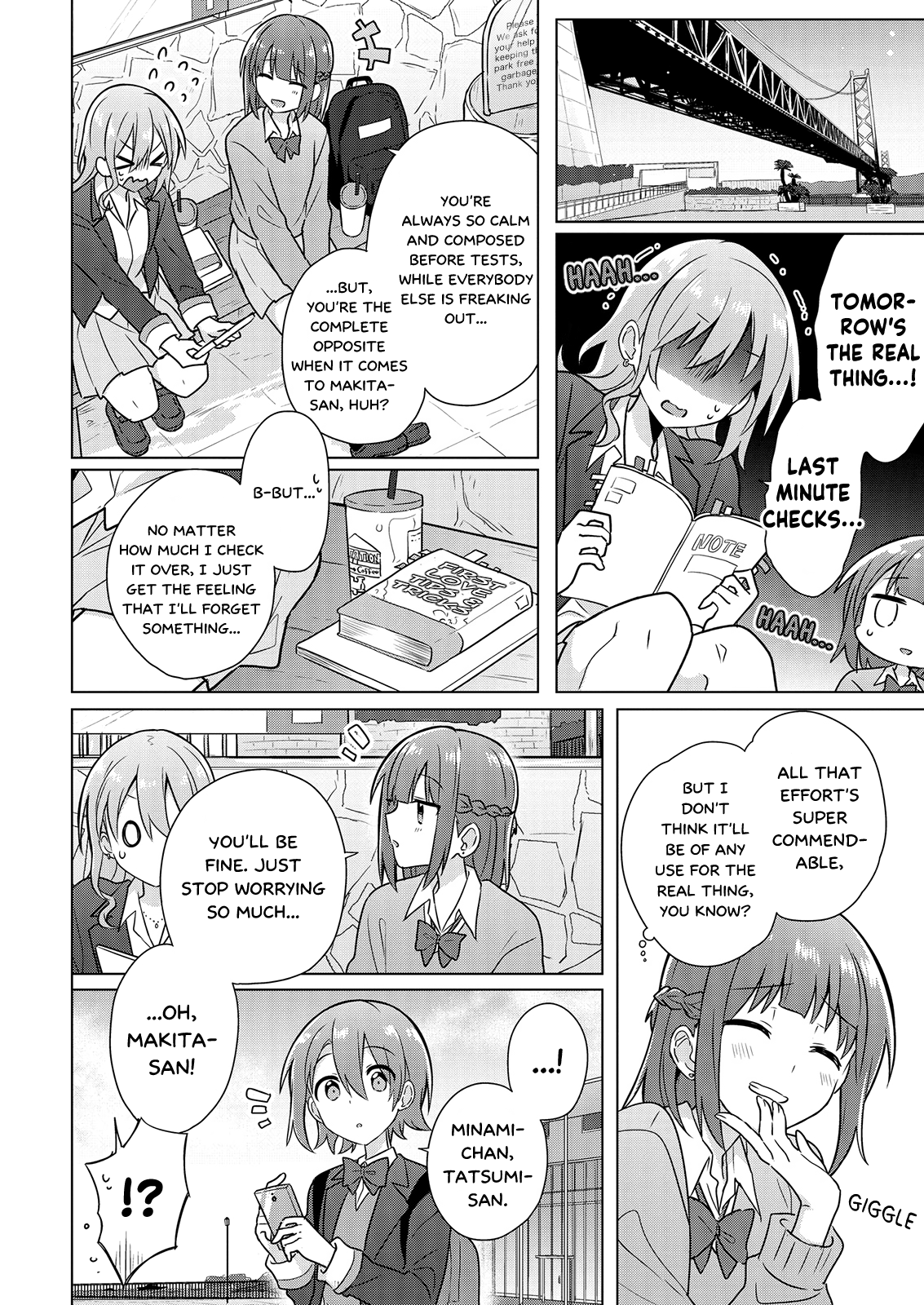 Doushitara Osananajimi ♀️ No Kanojo Ni Naremasu Ka!? chapter 4 page 16
