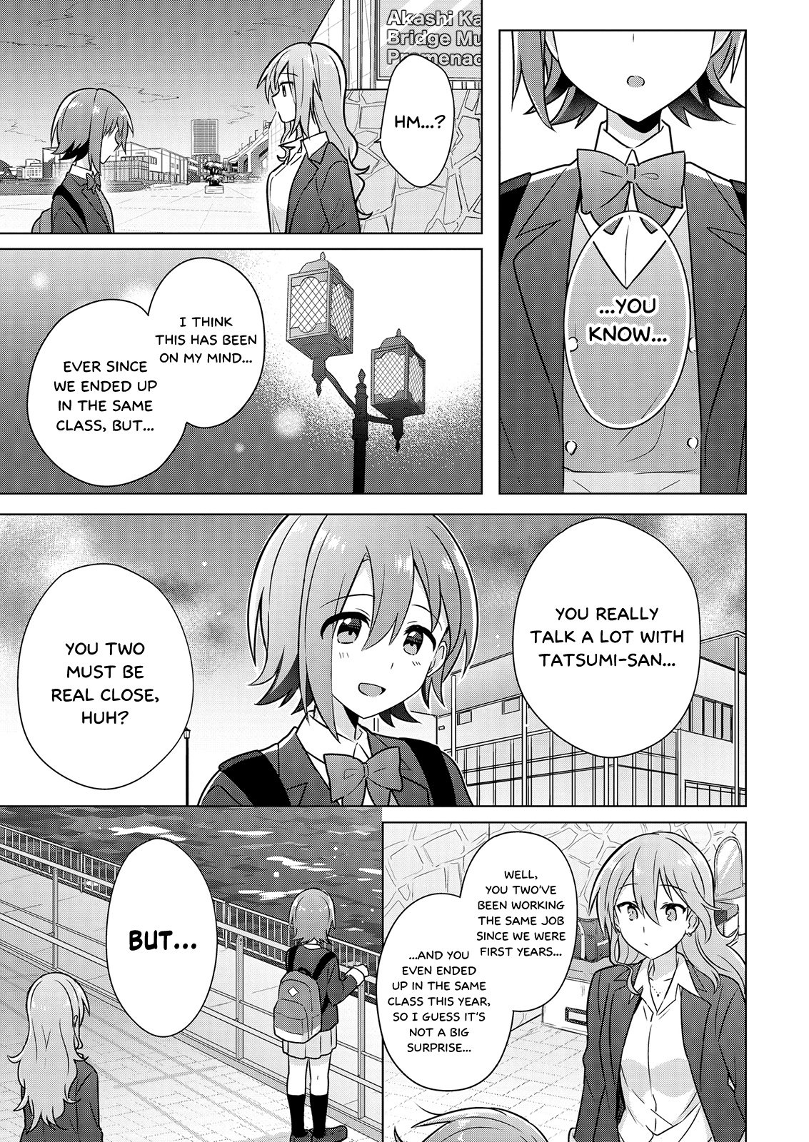 Doushitara Osananajimi ♀️ No Kanojo Ni Naremasu Ka!? chapter 4 page 19