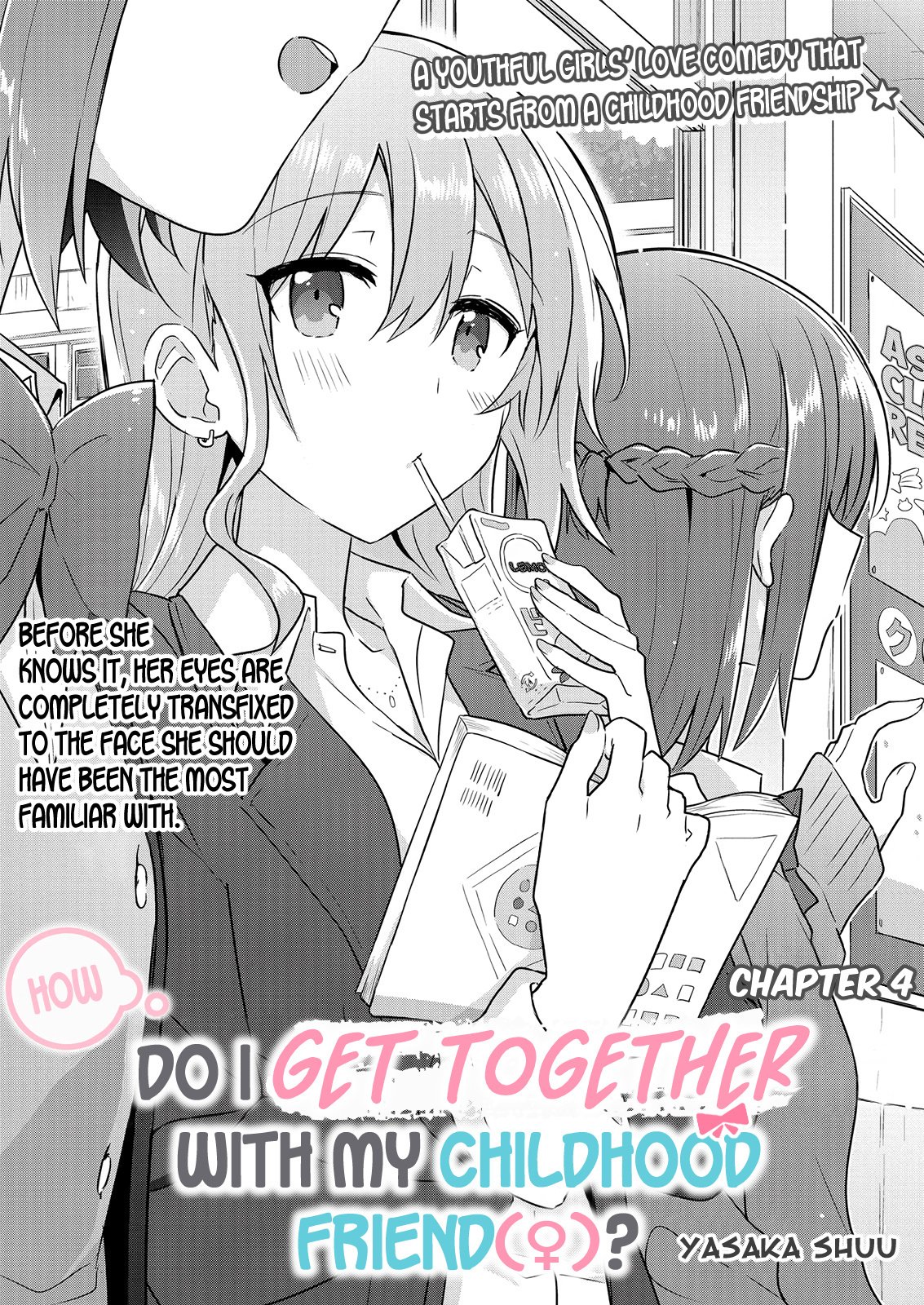 Doushitara Osananajimi ♀️ No Kanojo Ni Naremasu Ka!? chapter 4 page 2