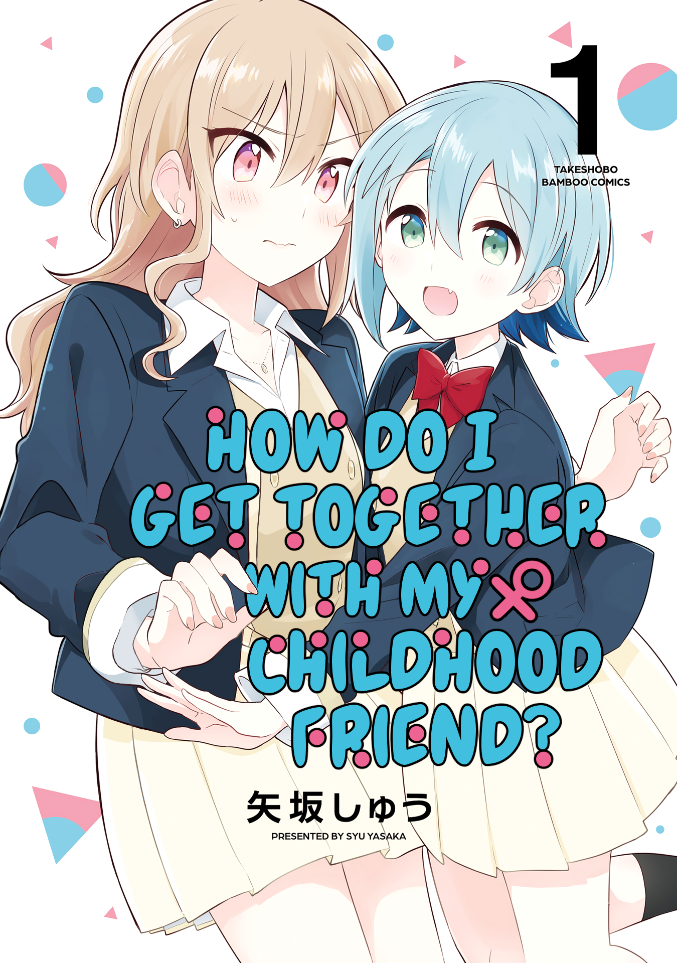 Doushitara Osananajimi ♀️ No Kanojo Ni Naremasu Ka!? chapter 5.2 page 1