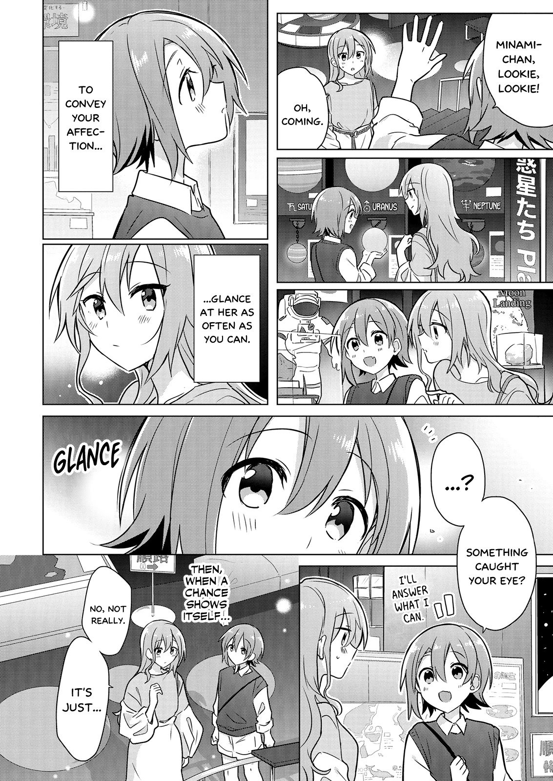 Doushitara Osananajimi ♀️ No Kanojo Ni Naremasu Ka!? chapter 5 page 12