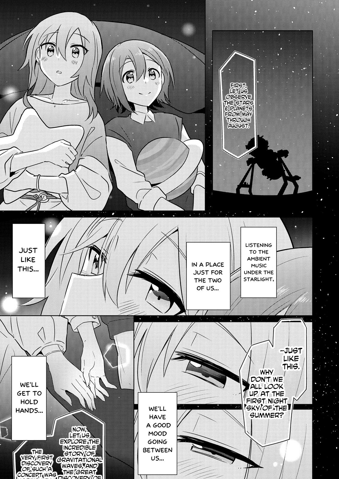 Doushitara Osananajimi ♀️ No Kanojo Ni Naremasu Ka!? chapter 5 page 17