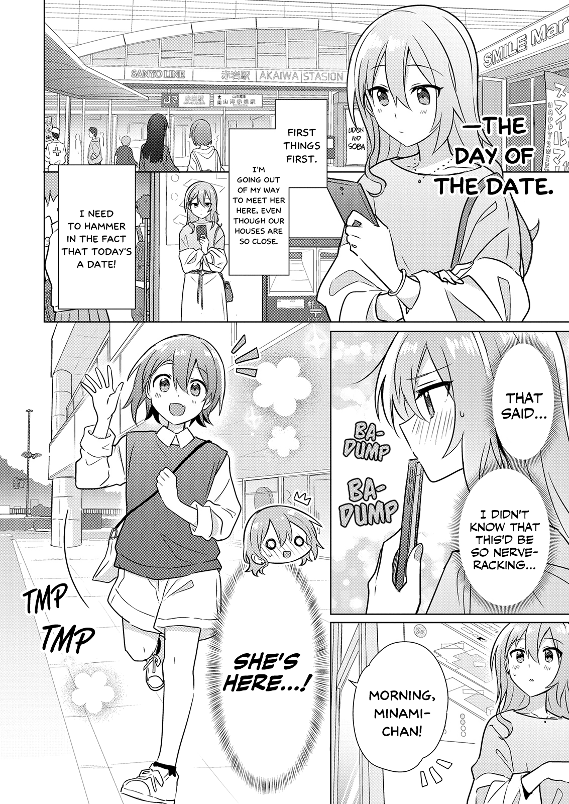 Doushitara Osananajimi ♀️ No Kanojo Ni Naremasu Ka!? chapter 5 page 2