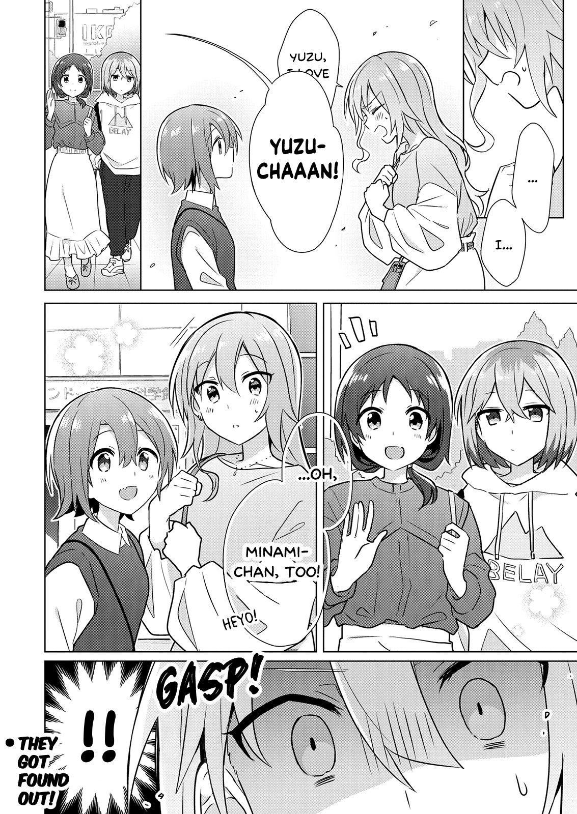 Doushitara Osananajimi ♀️ No Kanojo Ni Naremasu Ka!? chapter 5 page 26