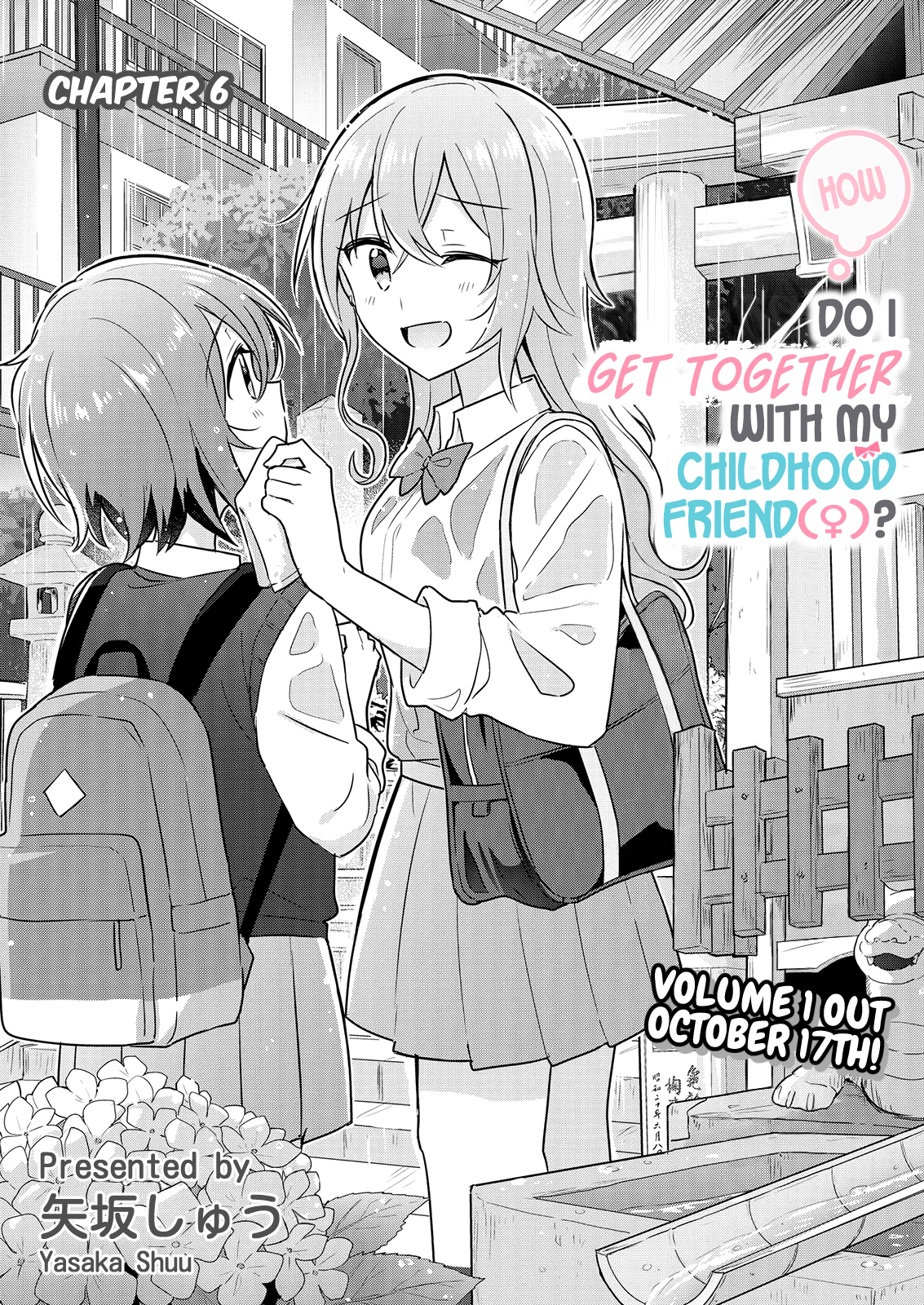 Doushitara Osananajimi ♀️ No Kanojo Ni Naremasu Ka!? chapter 6 page 1