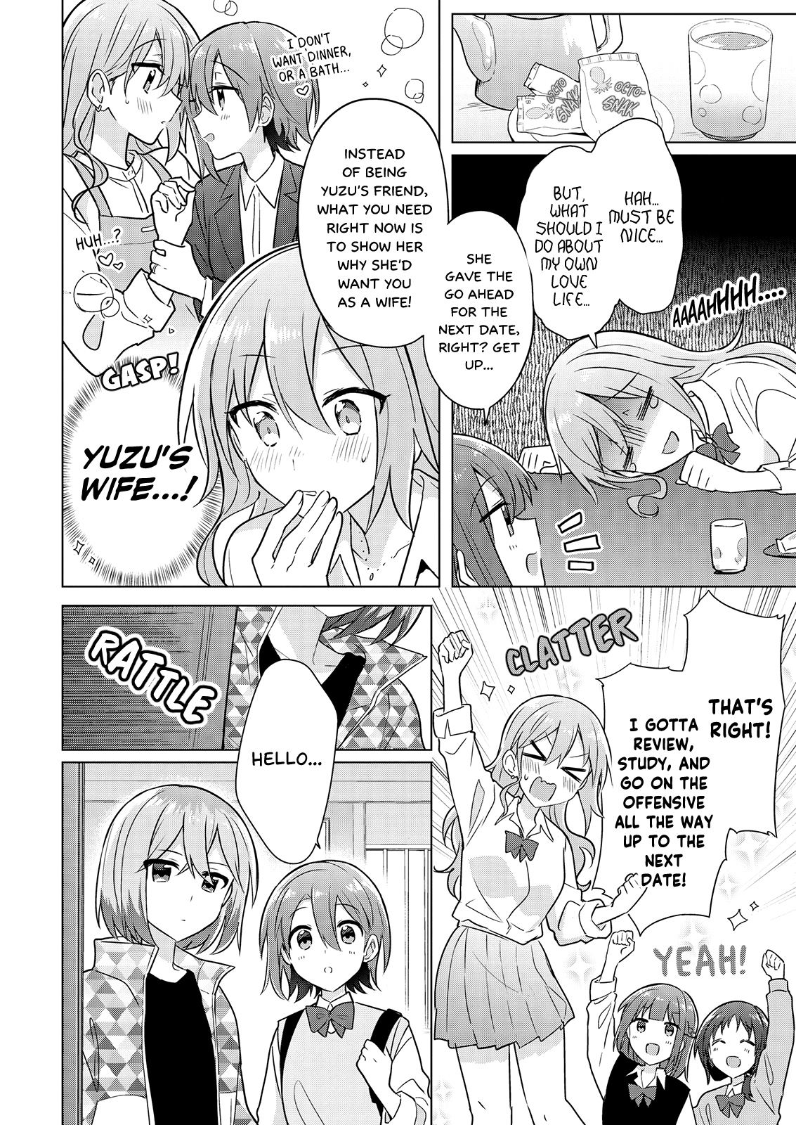 Doushitara Osananajimi ♀️ No Kanojo Ni Naremasu Ka!? chapter 6 page 14