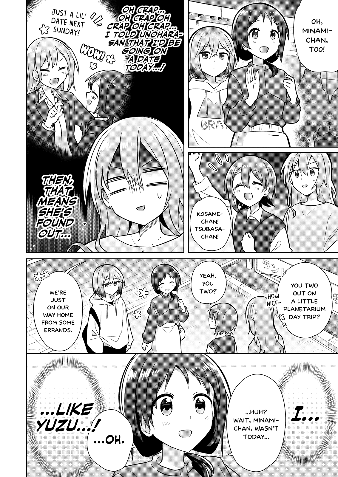 Doushitara Osananajimi ♀️ No Kanojo Ni Naremasu Ka!? chapter 6 page 2