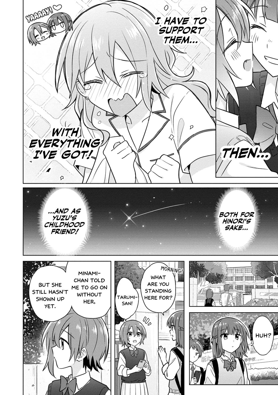 Doushitara Osananajimi ♀️ No Kanojo Ni Naremasu Ka!? chapter 7 page 4