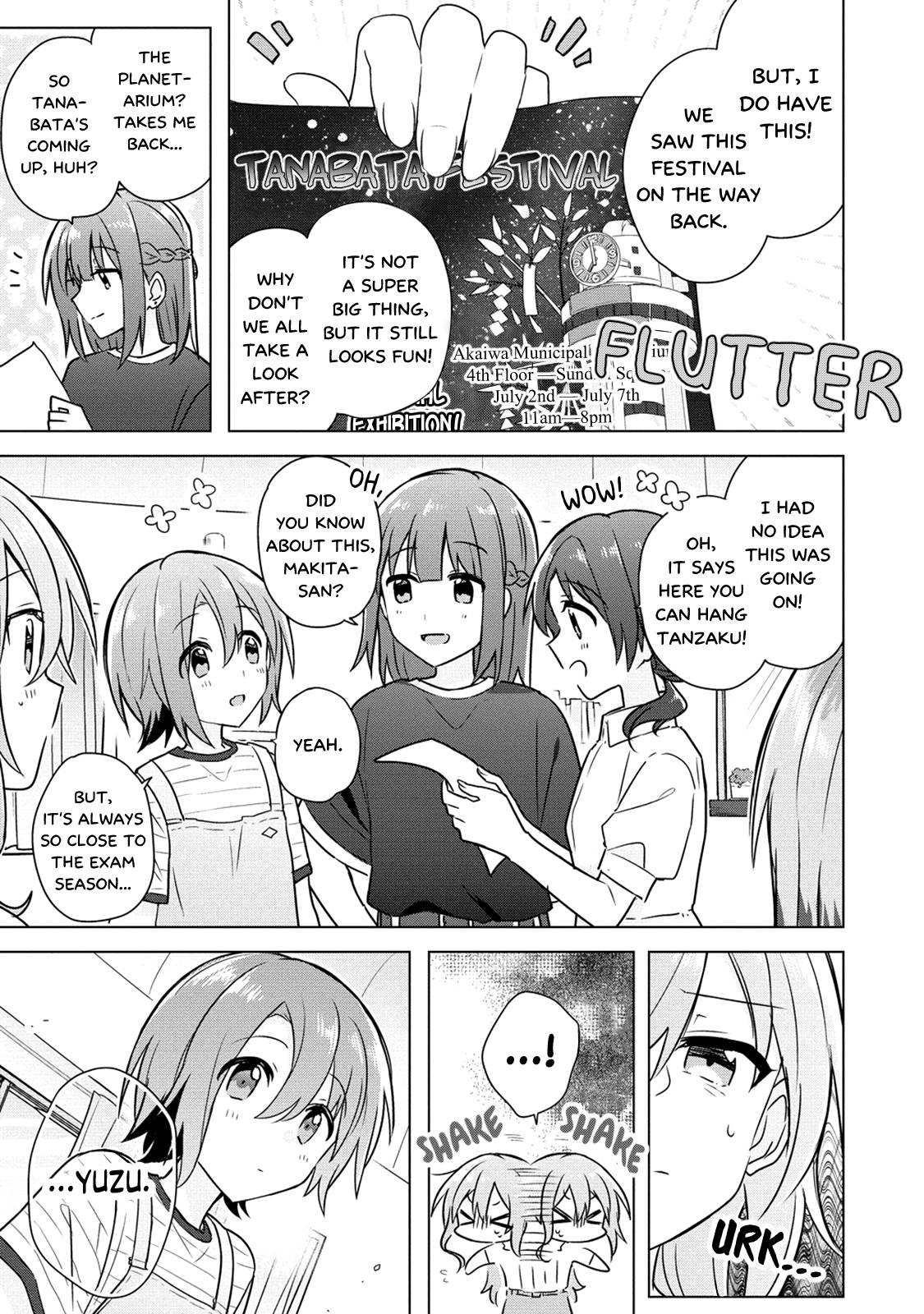 Doushitara Osananajimi ♀️ No Kanojo Ni Naremasu Ka!? chapter 8 page 11