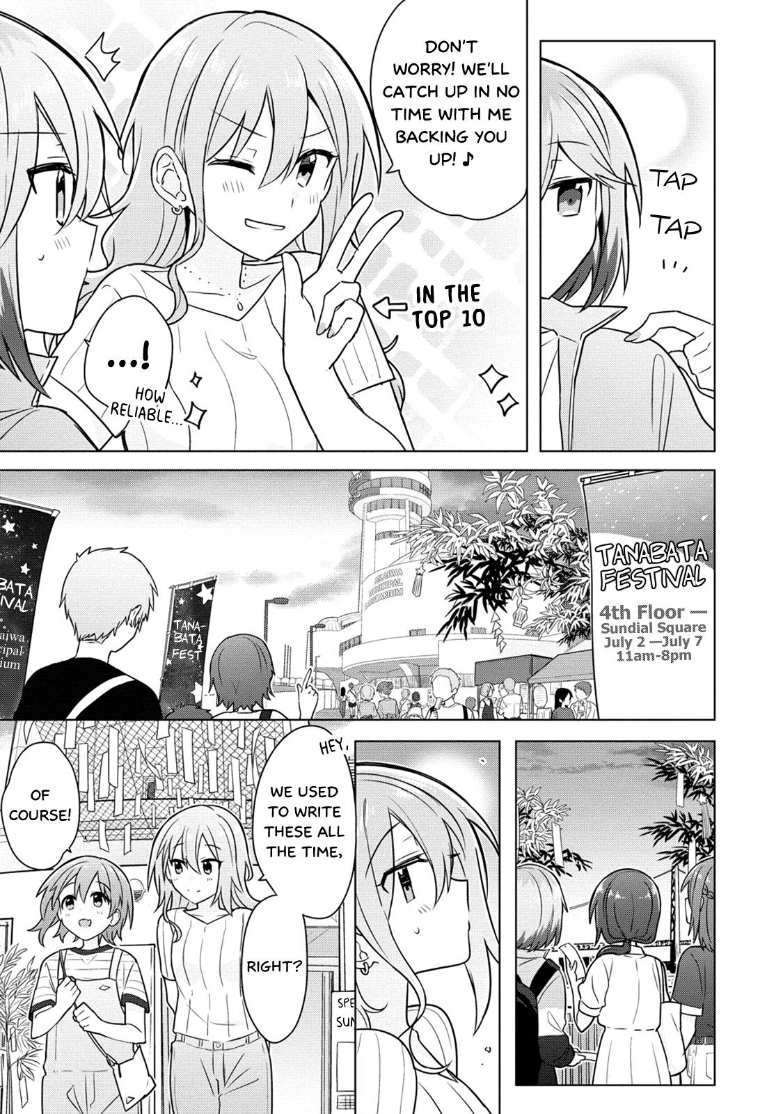 Doushitara Osananajimi ♀️ No Kanojo Ni Naremasu Ka!? chapter 8 page 13