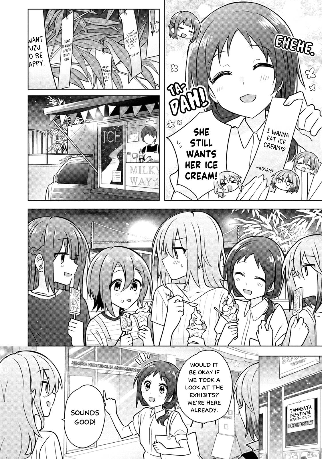 Doushitara Osananajimi ♀️ No Kanojo Ni Naremasu Ka!? chapter 8 page 20