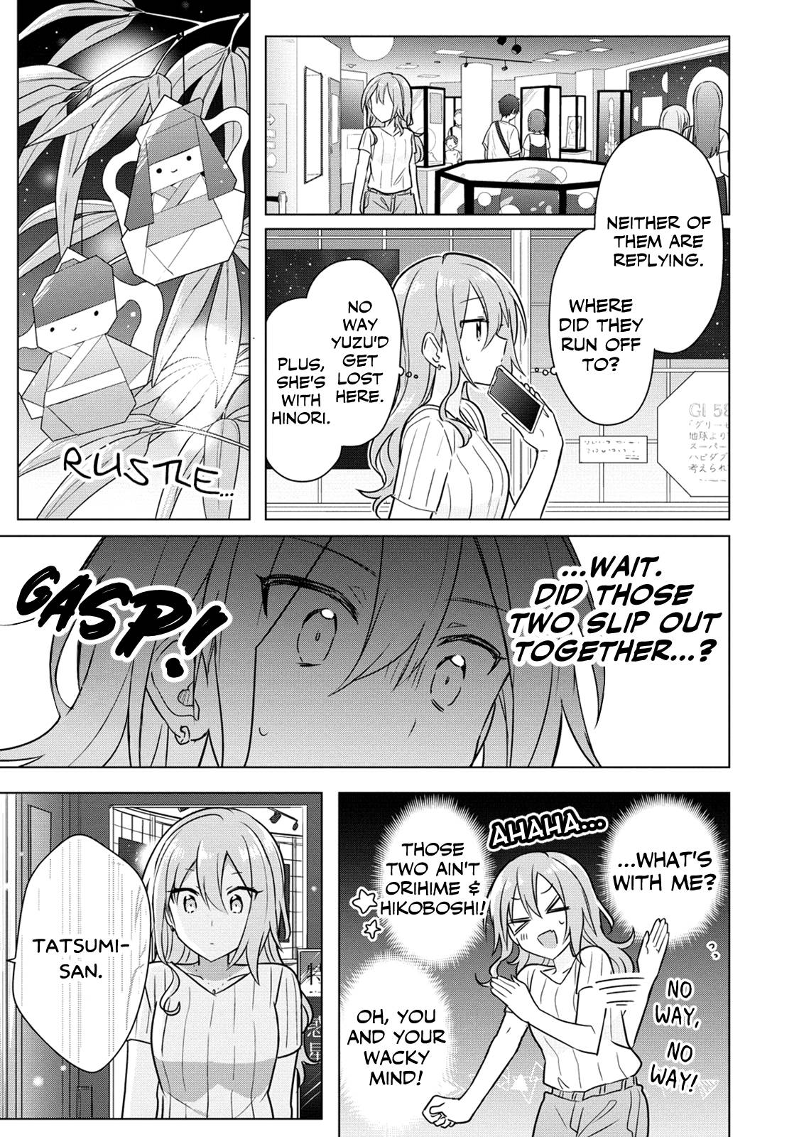 Doushitara Osananajimi ♀️ No Kanojo Ni Naremasu Ka!? chapter 9 page 3