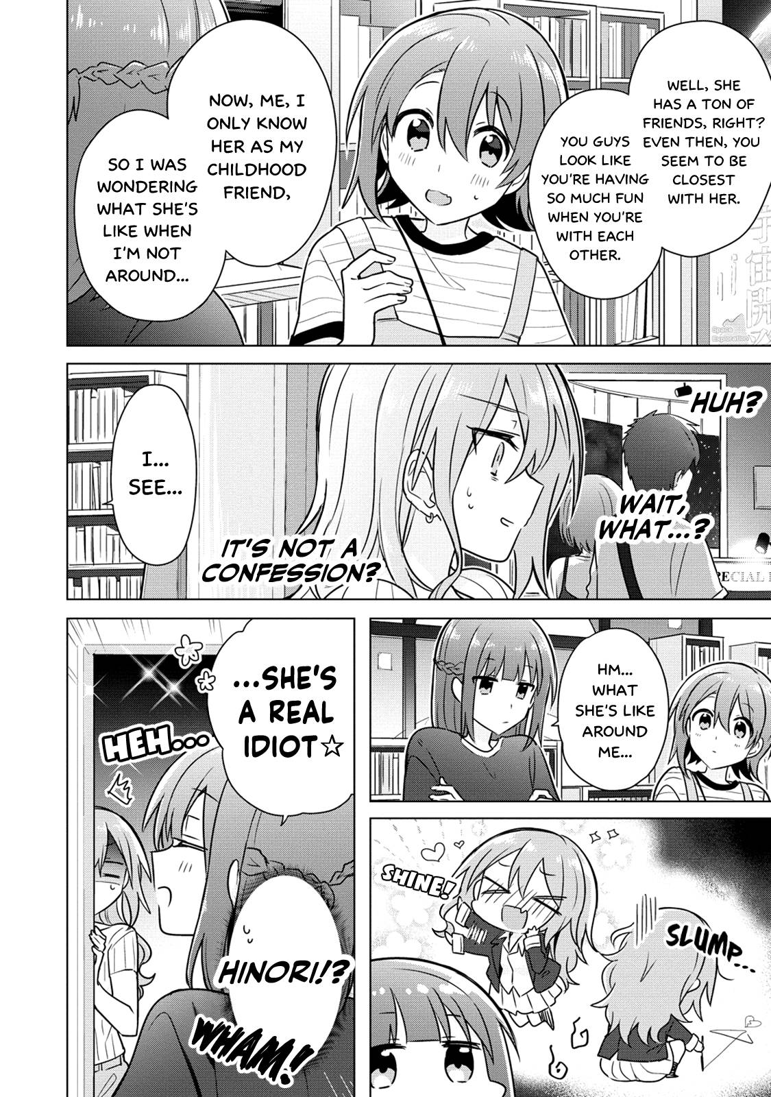 Doushitara Osananajimi ♀️ No Kanojo Ni Naremasu Ka!? chapter 9 page 6