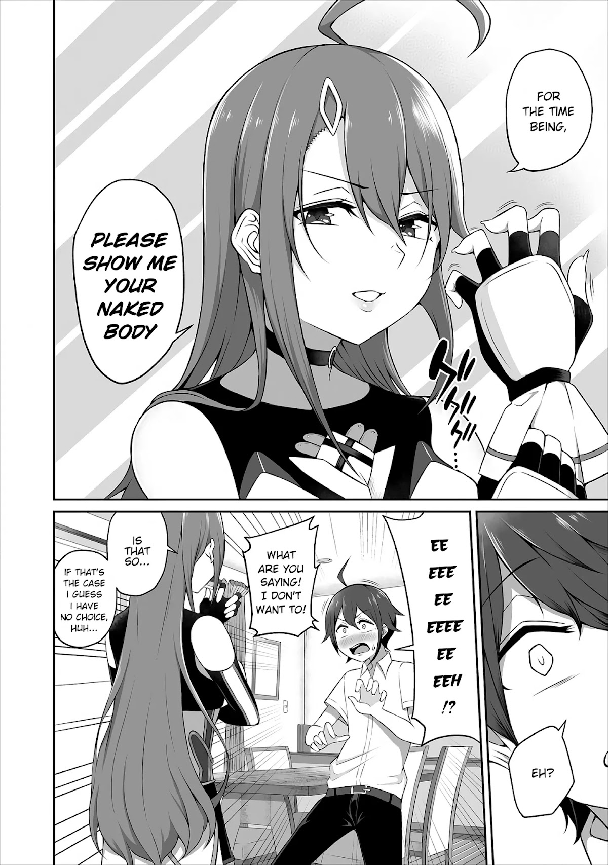 Douyara Boku no Hanayome wa Onna Kishidan na you de. chapter 1 page 16