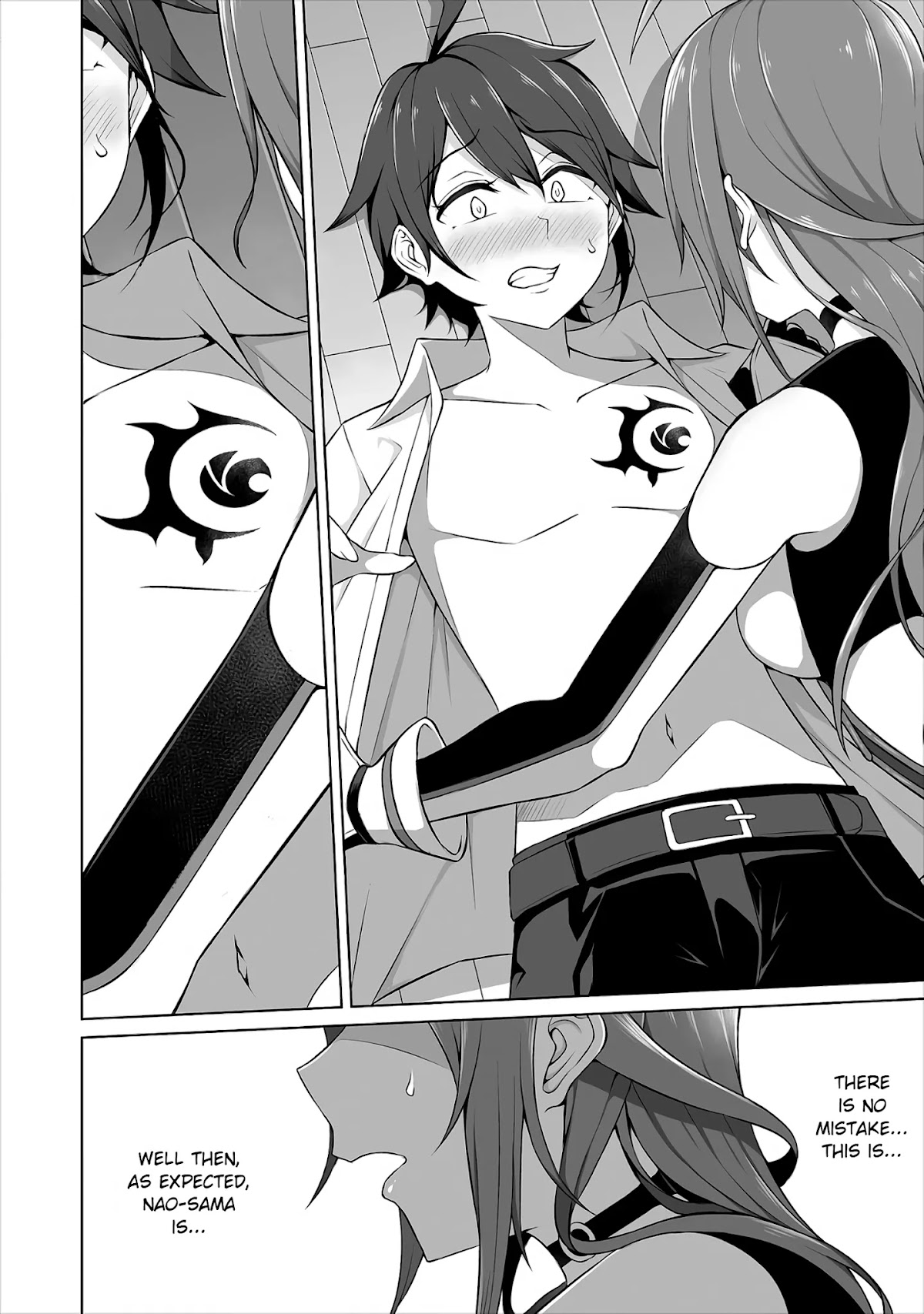 Douyara Boku no Hanayome wa Onna Kishidan na you de. chapter 1 page 18