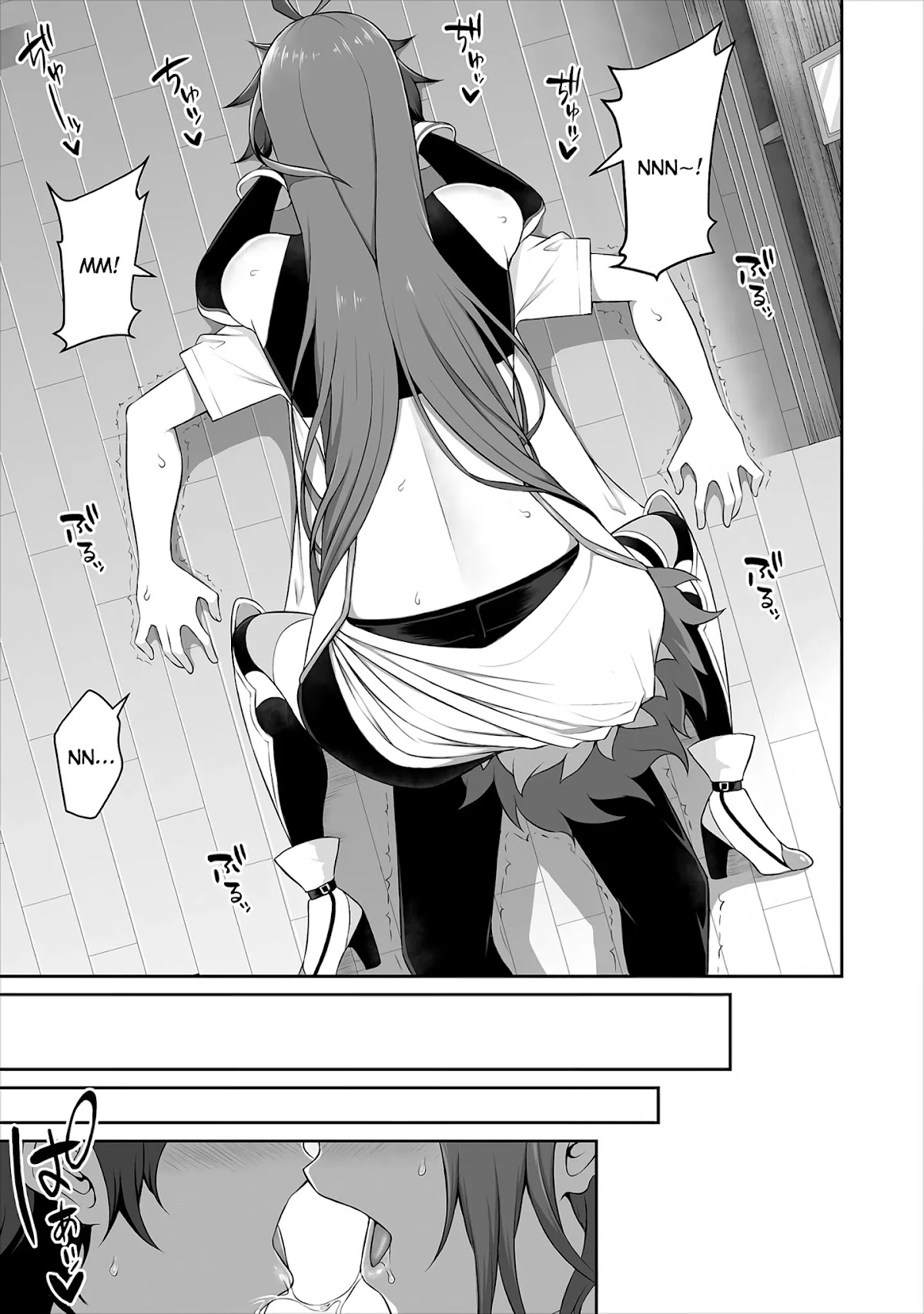 Douyara Boku no Hanayome wa Onna Kishidan na you de. chapter 1 page 21