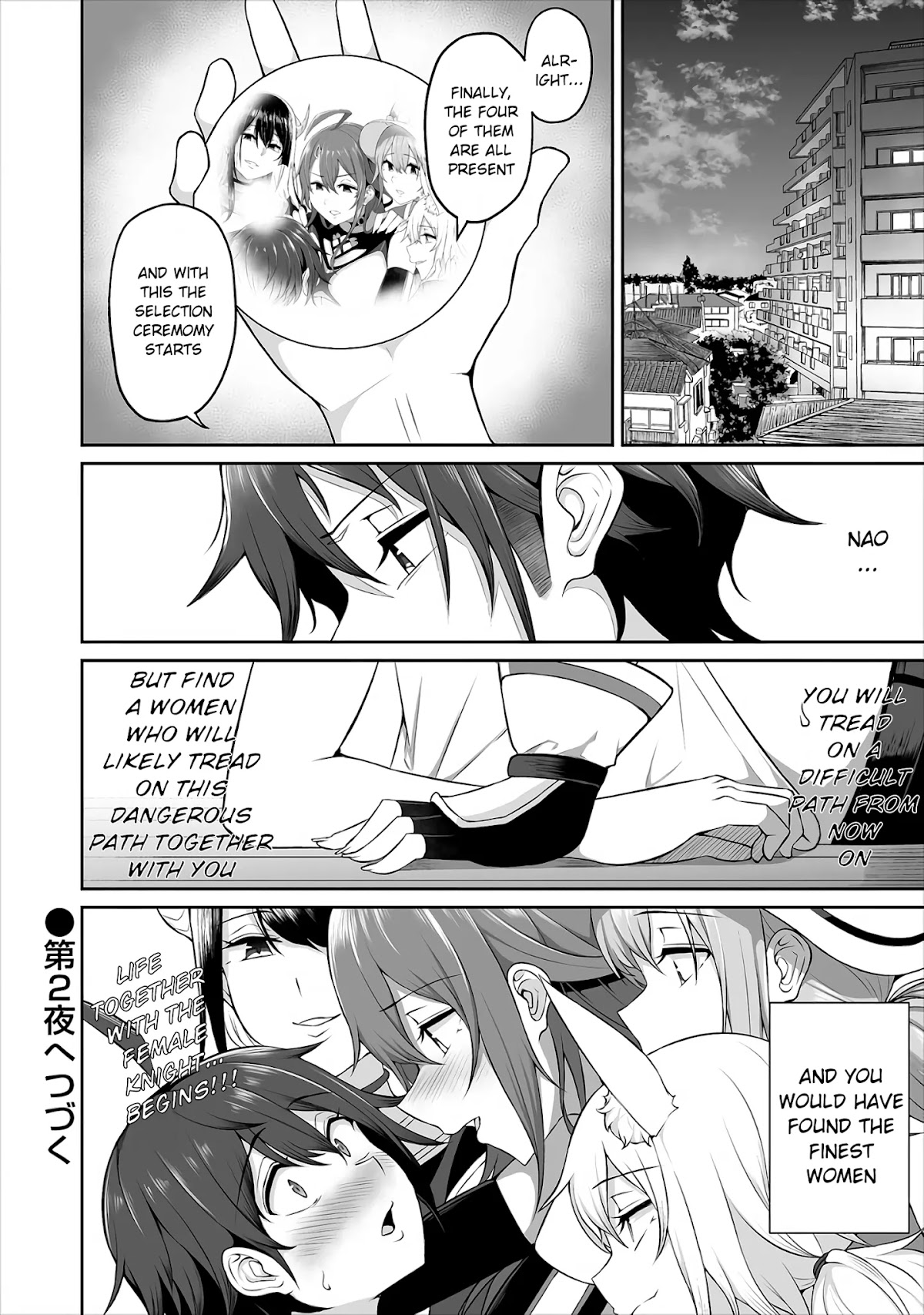 Douyara Boku no Hanayome wa Onna Kishidan na you de. chapter 1 page 28