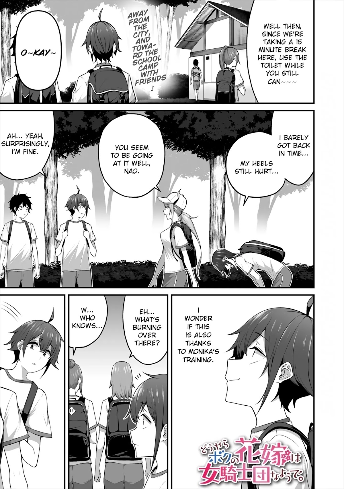 Douyara Boku no Hanayome wa Onna Kishidan na you de. chapter 10 page 1