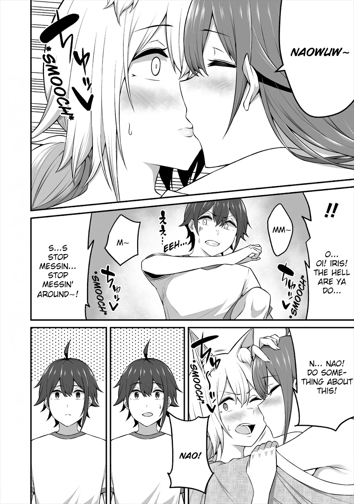 Douyara Boku no Hanayome wa Onna Kishidan na you de. chapter 10 page 19