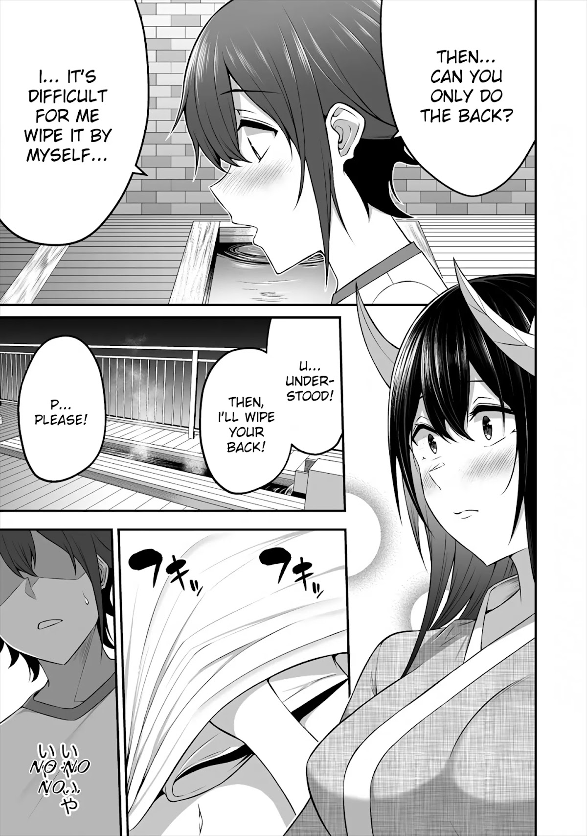 Douyara Boku no Hanayome wa Onna Kishidan na you de. chapter 11 page 5