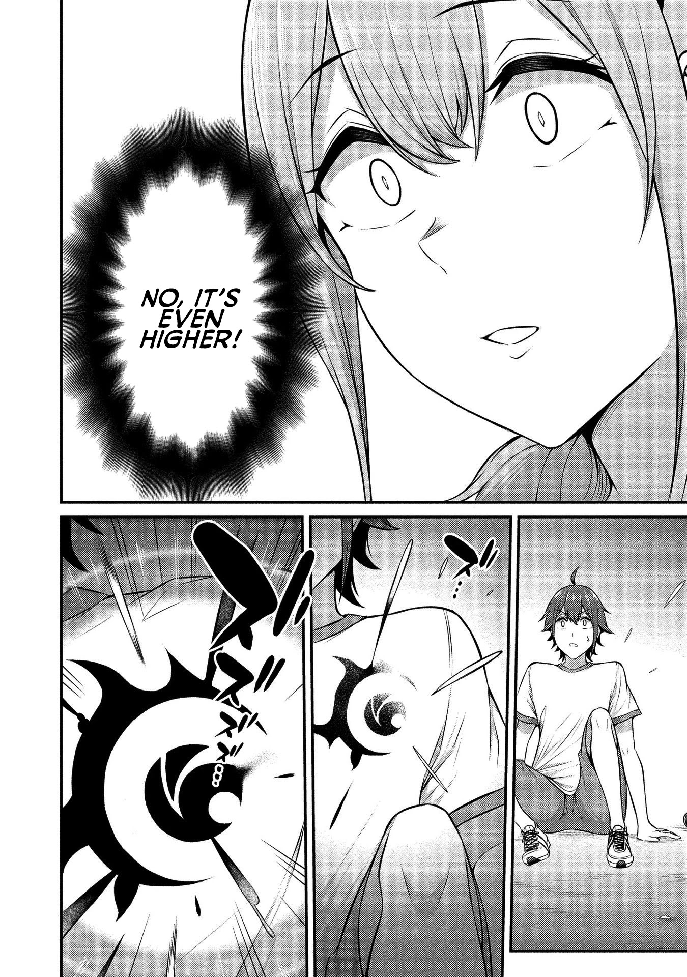 Douyara Boku no Hanayome wa Onna Kishidan na you de. chapter 12 page 21