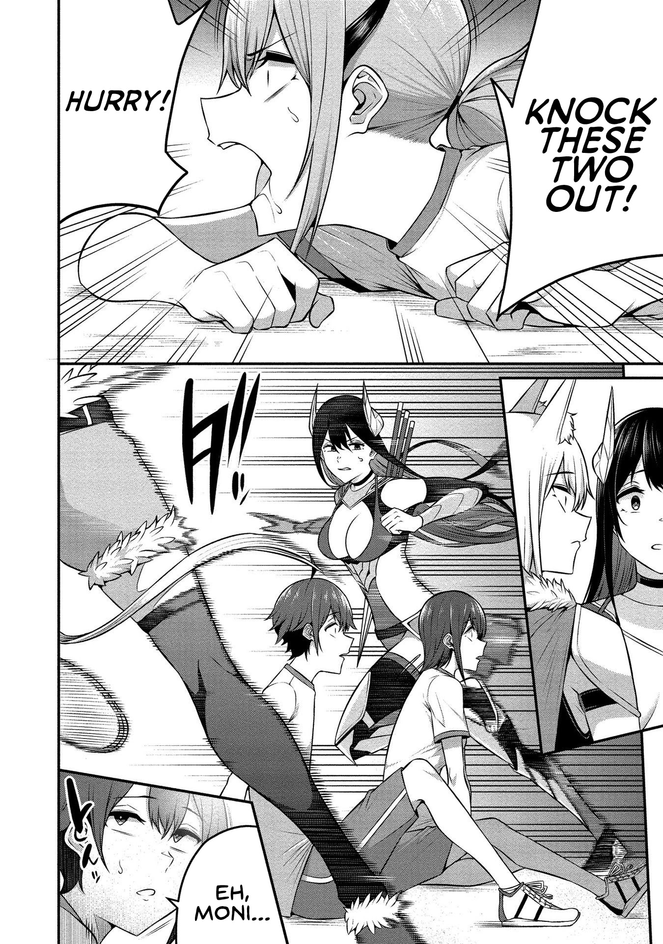 Douyara Boku no Hanayome wa Onna Kishidan na you de. chapter 12 page 23