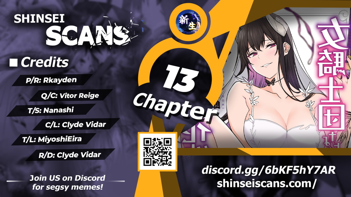 Douyara Boku no Hanayome wa Onna Kishidan na you de. chapter 13 page 1