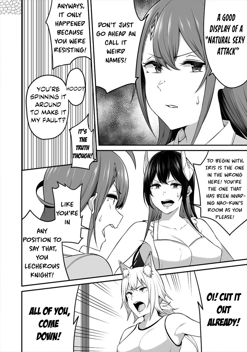 Douyara Boku no Hanayome wa Onna Kishidan na you de. chapter 13 page 11