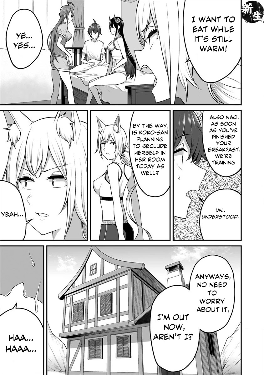 Douyara Boku no Hanayome wa Onna Kishidan na you de. chapter 13 page 12